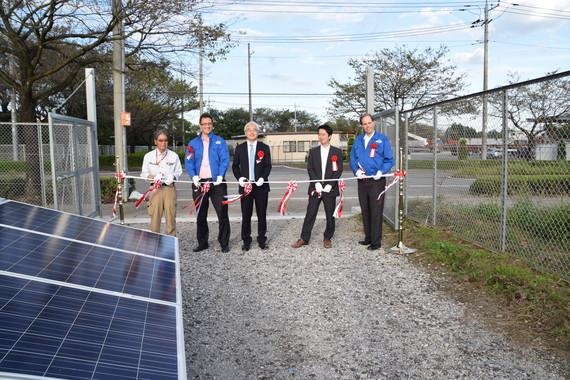 Akio Tokoro, Präsident TTK; Dr. Steffen David, Representative Director Deneb RE; Yamada Daisuke, Representative Director KK Square; Nagio Satou, MUFG; David G. Litt, Representative Director Deneb RE. - © Foto: IBC Solar