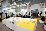 Die Integrated Energy Plaza im Rahmen der Hannover Messe. - © Hannover Messe